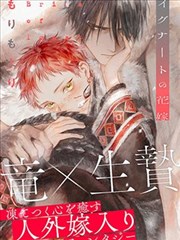 Life线上的我们